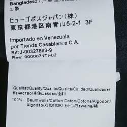 Pre Owned Boss By Hugo Boss Navy Blue Cotton and Knit Trim Slim Fit Shirt L