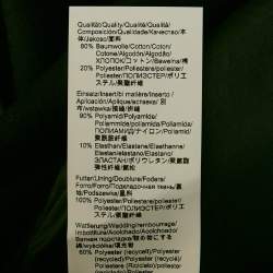 Pre Owned جاكيت بسحاب بوس باي هوغو بوس ستيل قطني ونايلون أسود مقاس صغير