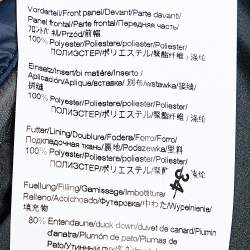 Pre Owned Boss By Hugo Boss Two Tone Synthetic Quilted Jacket L