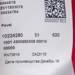 Pre Owned تي شي رت بولو بوس باي هوغو بوس قطن كتل لونية بيكيه مطرز شعار الماركة مقاس كبير جداً جداً (اكس اكس لارج)