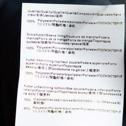 Pre Owned Boss By Hugo Boss Navy Blue Synthetic Hooded Nielson Blazer M