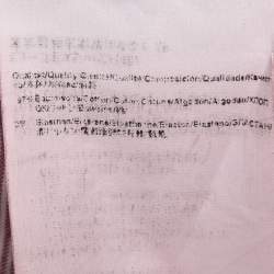 مملوكة مسبقًا Boss By Hugo Boss Red Cotton Stretch Trousers L