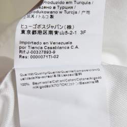 Pre Owned قميص بوس باي هوغو بوس قطن أبيض بأزرار أمامية قصة سليم مقاس متوسط - ميديوم