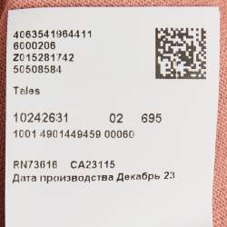 مملوكة مسبقًا تِي شيرت بوس أورانج باي هوغو بوس قطن خوخي وردي جيرسي تي قصص مقاس كبير - لارج