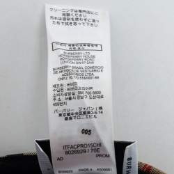 Burberry London Beige Vintage Check Baseball Cap M