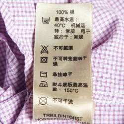 Burberry Pink Pin Checked Cotton Button Down Shirt M