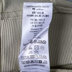 Burberry London Cream Logo Print Cotton Hoodie XS