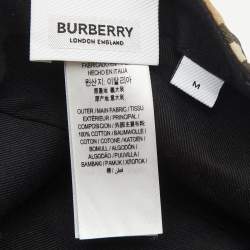 Burberry Beige Logo Striped Cotton Baseball Cap M