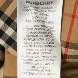 Burberry Beige Tartan Check Cotton Button Front Shirt M