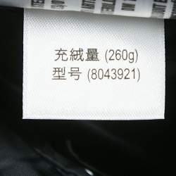 Burberry Beige Tartan Synthetic Kilham Down Jacket XS