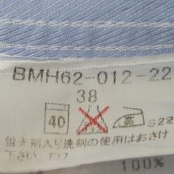 مملوكة مسبقًا Burberry Blue Gabardine Long Sleeve Shirt S