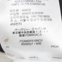 مملوكة مسبقًا Burberry Black Wool & Logo Printed Knit Paneled Pants M