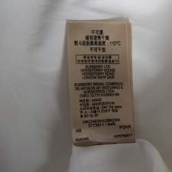 Pre Owned قميص بربري بريت قطن أبيض كاروهات نوفاتشيك بأزرار أمامية مقاس كبير - لارج