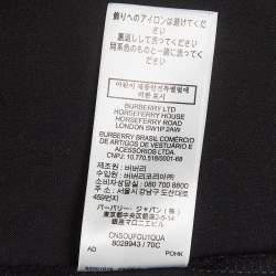 Burberry Black Cotton Knit Badge Detail Crew Neck Tshirt XXS
