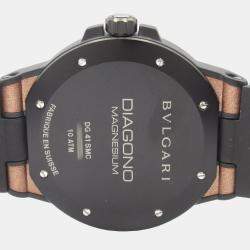 Bvlgari Brown Magnesium Diagono Automatic Men's Wristwatch 41 mm