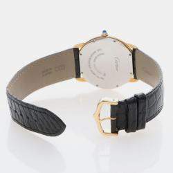 مملوكة مسبقًا Cartier Ronde Solo W6700455 Quartz 18k Yellow Gold Men's Wristwatch 36mm