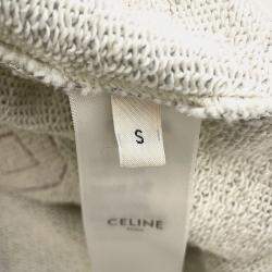 مملوكة مسبقًا جاكيت سيليين تيدي كوليدج قطن رمادي مقاس صغير (سمول)