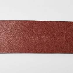 D&G Brown Leather Buckle Belt 95CM