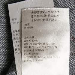 Dior Homme Grey Denim Jeans M Waist 33"