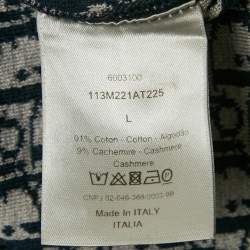 Pre Owned سويت شيرت بسحاب قطني أزرق ديور هوم مقاس كبير - لارج