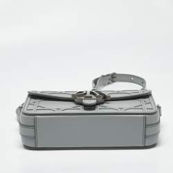 Pre Owned Dior Grey Cosmo Laser Cut Cannage Leather Mini Dior Charm Shoulder Bag
