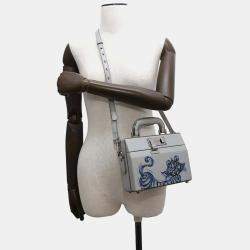 Christian Dior Printed Leather Kenny Scharf Year of the Tiger Top Handle Clasp Lock Bag 
