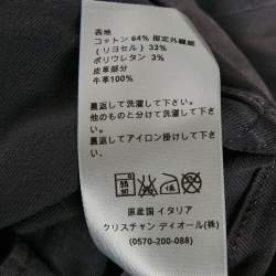 Pre Owned Dior Homme Grey Washed Denim Jeans L Waist 34"