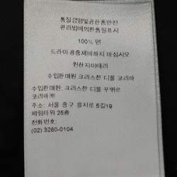 مملوكة مسبقًا قميص ديور قطن أسود بأزرار أمامية مقاس كبير