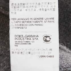 Dolce & Gabbana Grey Cotton Knit Jogger Pants XL