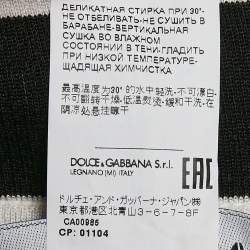 مملوكة مسبقًا شورت برمودا دولتشي أند غابانا قطن إنتارسيا بشعار أبيض مقاس ضخم جدًا - إكس إكس لارج