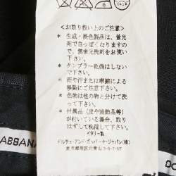 Pre Owned Dolce & Gabbana Black Wool Blend Formal Trousers M