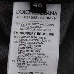 مملوكة مسبقًا بنطلون رياضي دولتشي أند غابانا قطن رصاصي بالشعار المزخرف مقاس متوسط - ميديود