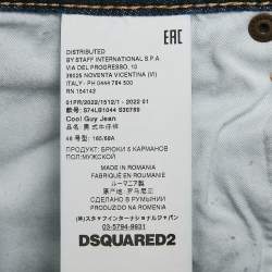 Dsquared2 Blue Distressed Denim Cool Guy Jeans S Waist 31"