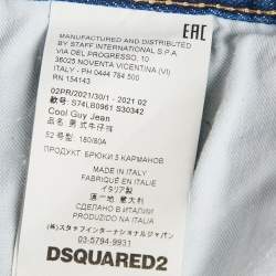 Pre Owned Dsquared2 Blue Distressed Denim Cool Guy Jeans XL Waist 37"
