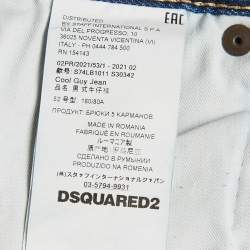 Pre Owned Dsquared2 Blue Distressed Denim Cool Guy Jeans XL Waist 36"