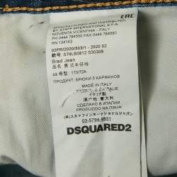 مملوكة مسبقًا Dsquared2 Blue Denim Logo Tape Brad Jeans M/Waist 34