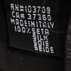 Pre Owned Emporio Armani Black Logo Silk Jacquard Tie