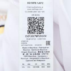 Emporio Armani White Jersey Logo Print Hoodie XXL