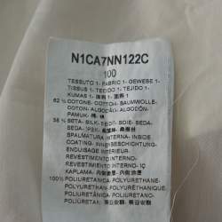 Pre Owned Emporio Armani Cream Cotton & Silk Contrast Stripe Detail Shirt XL