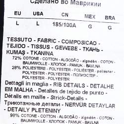 Pre Owned Emporio Armani Grey Cotton Knit Hooded Sweatshirt L