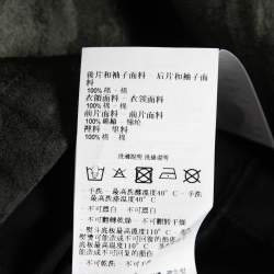 Pre Owned Emporio Armani Black & Camouflage Paneled Cotton Short Sleeve T-Shirt S