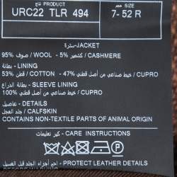 مملوكة مسبقًا Ermenegildo Zegna Brown Patterned Wool Single Breasted Blazer XL