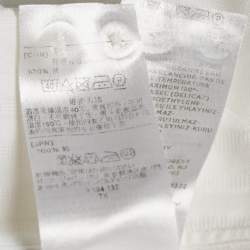 Ermenegildo Zegna White Stripe Cotton Regular Fit Shirt M