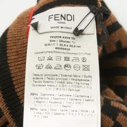 Fendi Brown Zucca Wool Knit Balaclava One Size 