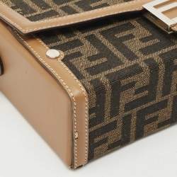 Fendi Brown Zucca Canvas and Leather Soft Trunk Baguette Bag