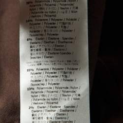 Pre Owned Fendi Brown Knit Zucca FF Logo Trimmed Zip-Up Jacket S