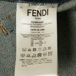 مملوكة مسبقًا بنطلون جينز فنسي رمادي مغسول بقصة ضيقة مقاس صغير/ عرض الخصر 31 بوصة