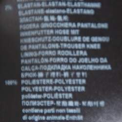 Pre Owned Giorgio Armani Brown Velvet Tapered trousers 4XL