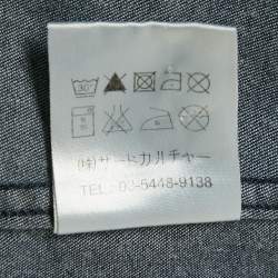 Pre Owned Givenchy Blue Denim Paneled Long Sleeve Shirt XL