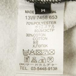 Pre Owned سويتشرت جيفنشي قطن بطبعة نجوم بياقة مستديرة مقاس وسط - ميديم